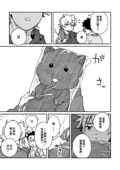 第94頁圖