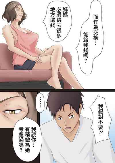 第22頁圖