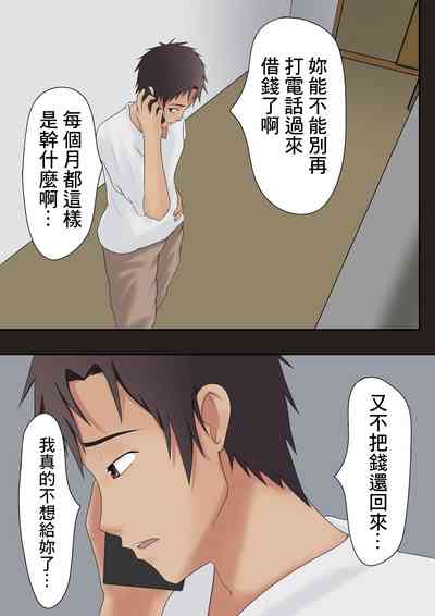 第26頁圖