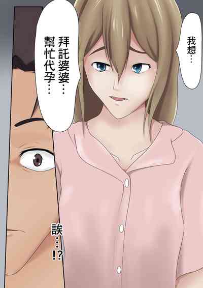 第30頁圖