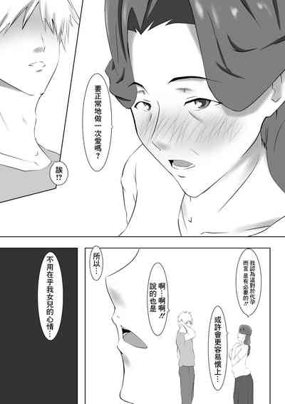 第58頁圖