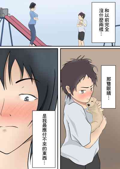 第78頁圖