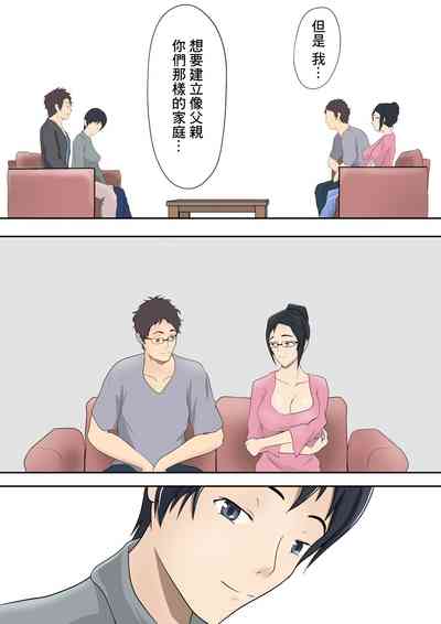 第82頁圖