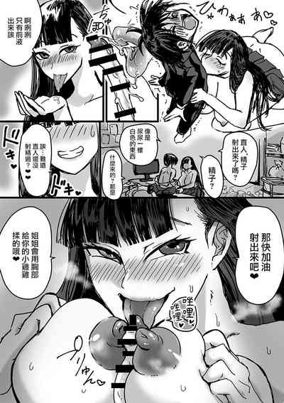 第14頁圖