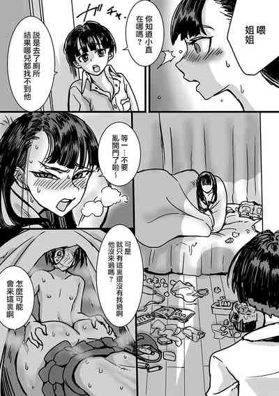 第22頁圖
