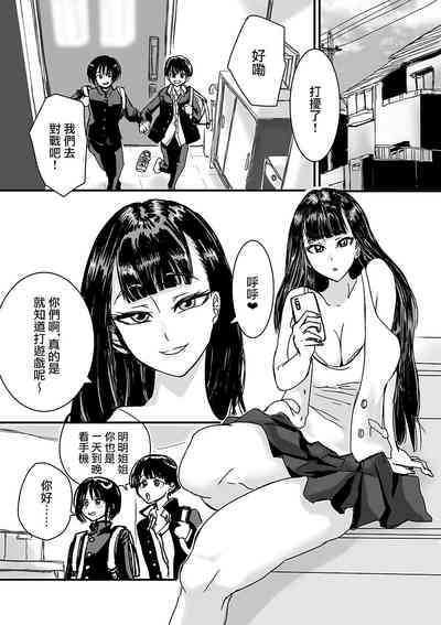第2頁圖