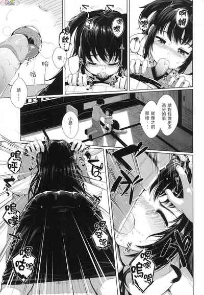 第10頁圖