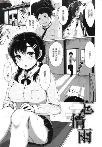 第110頁圖
