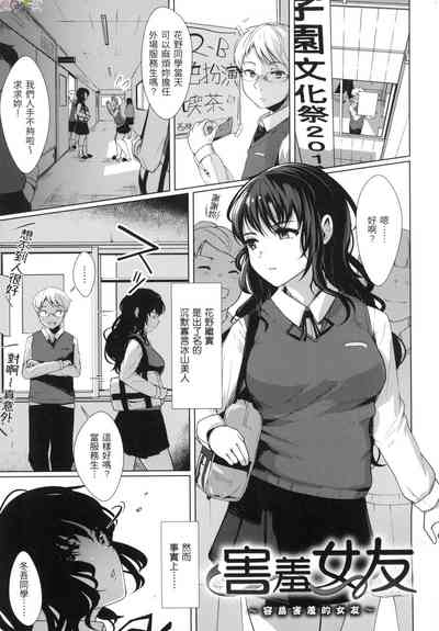 第126頁圖