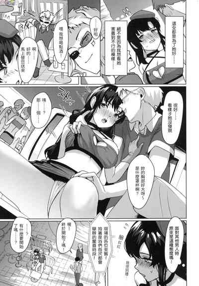 第154頁圖