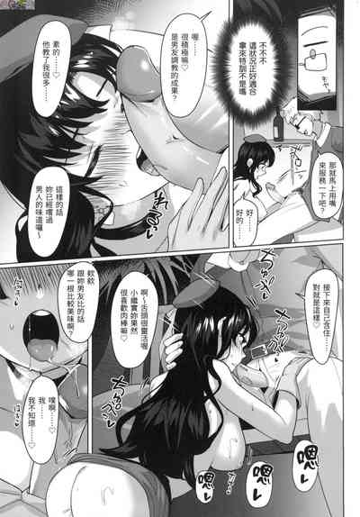 第158頁圖