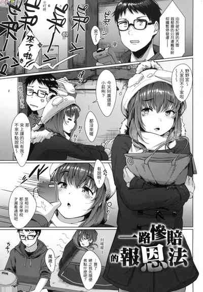 第22頁圖