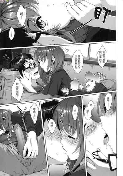 第26頁圖
