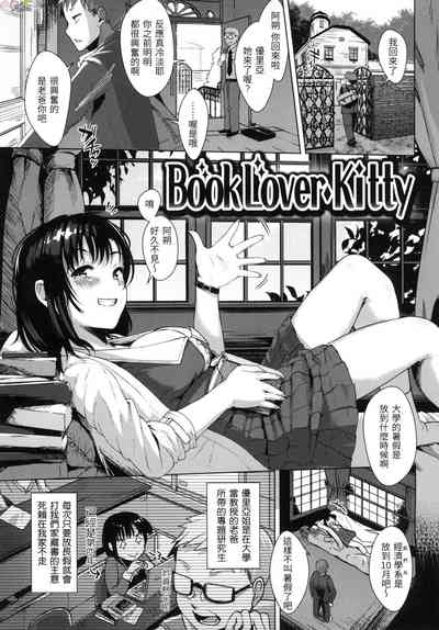 第38頁圖