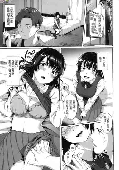 第58頁圖