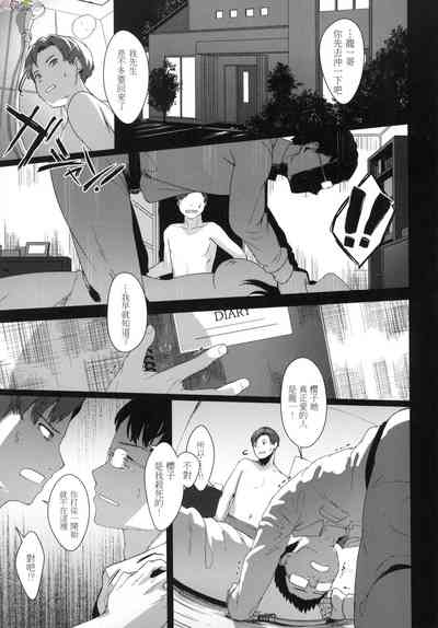 第66頁圖