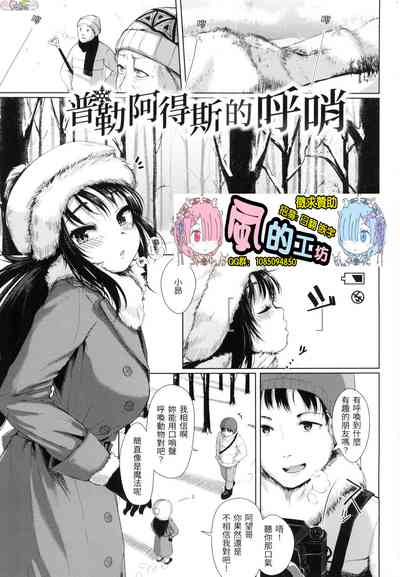 第6頁圖