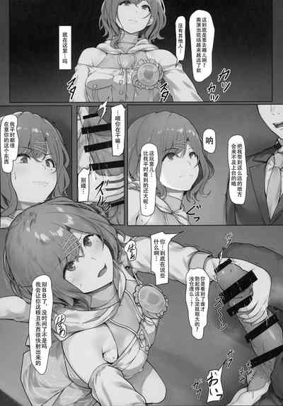 第6页图