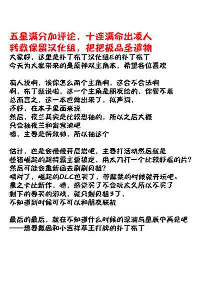 第30頁圖