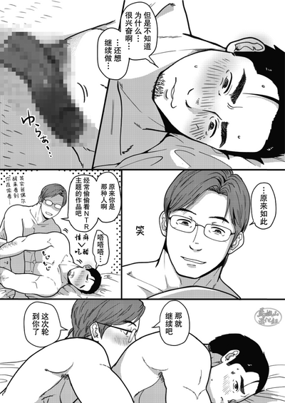 第34頁圖