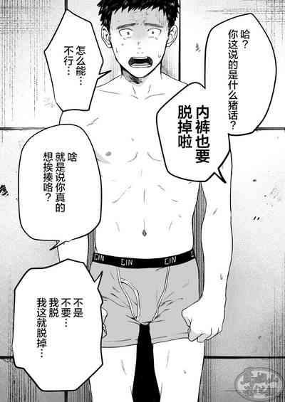第14页图