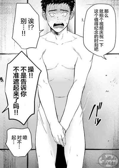 第18页图