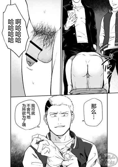 第38页图