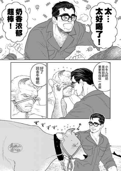 第14页图
