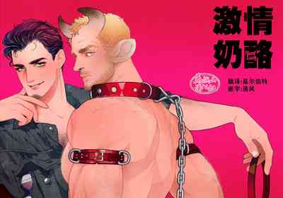 第2页图