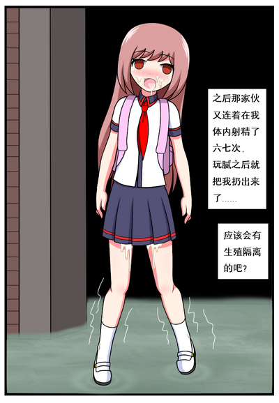 第94页图