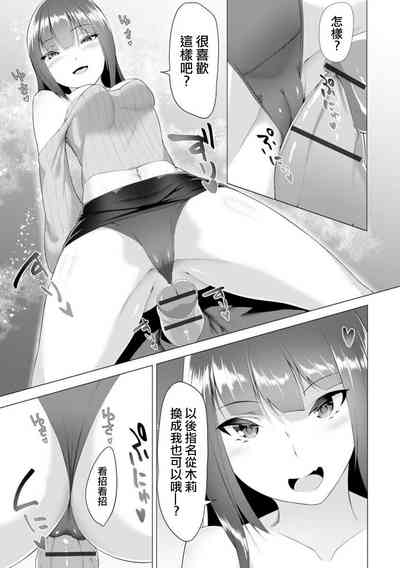 第14页图
