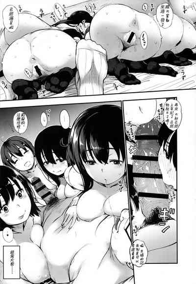 第6頁圖
