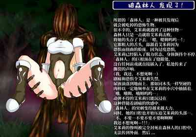 第14頁 封面 - HaSM.cc