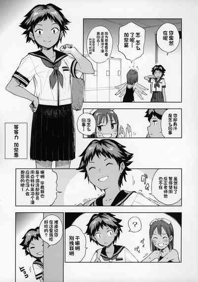 第22頁圖
