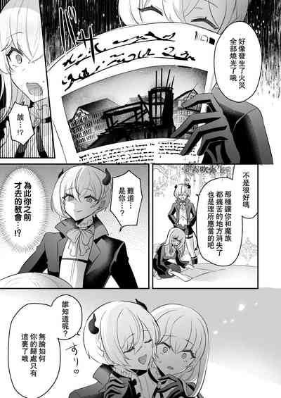 第50頁圖