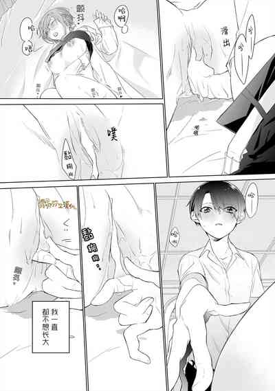 第26頁圖