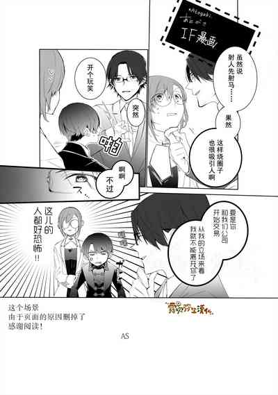 第30頁圖