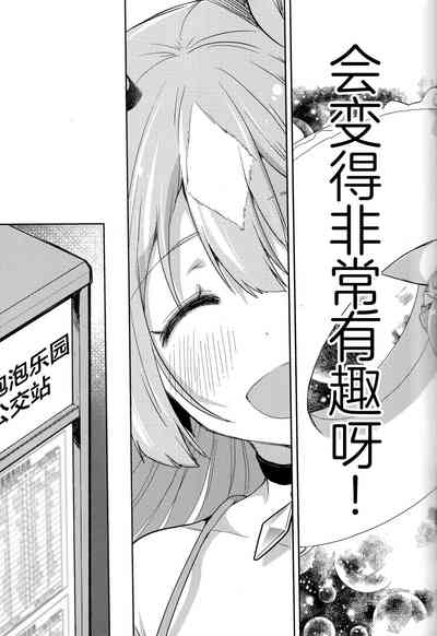 第22頁圖