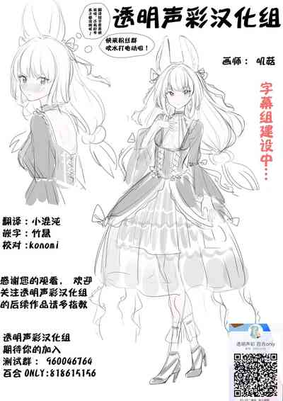 第38頁圖