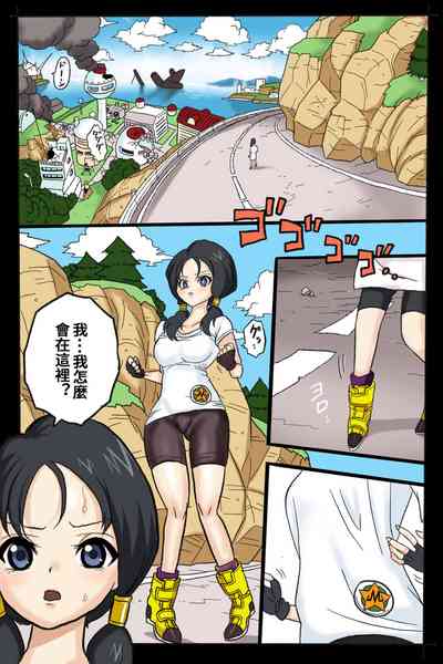 第34頁圖