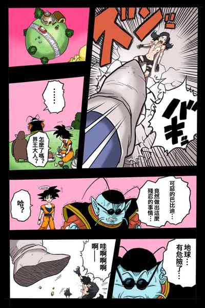 第46頁圖