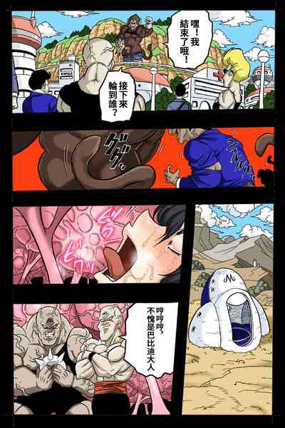 第58頁圖