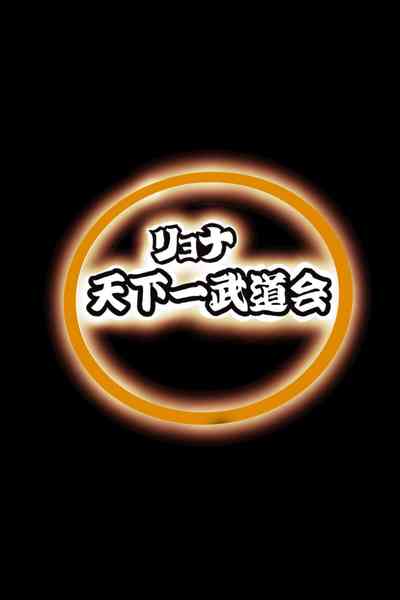 第18頁圖