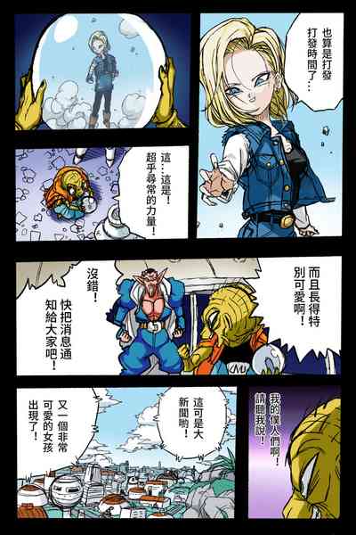 第6頁圖