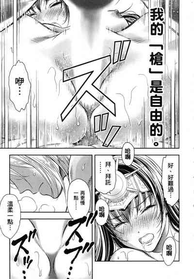 第118頁圖