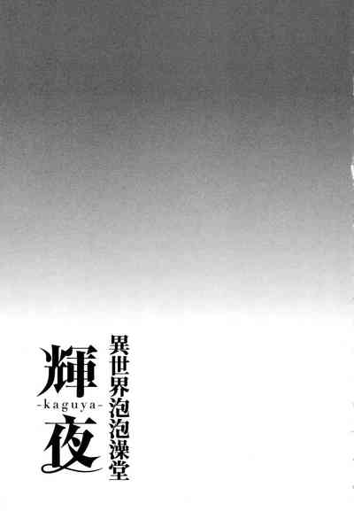 第130頁圖