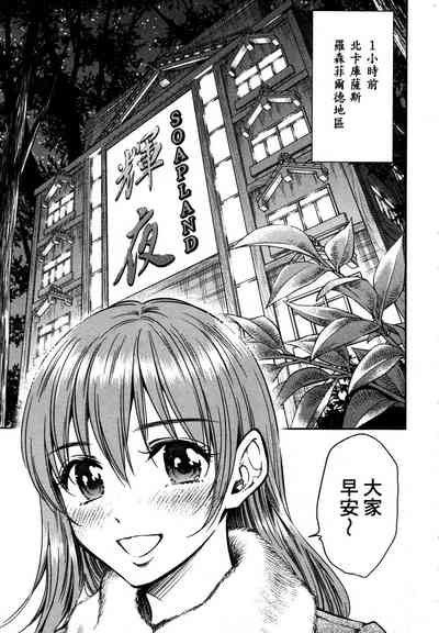 第146頁圖