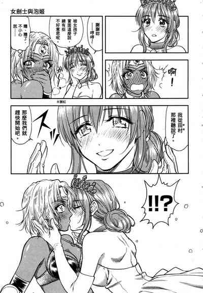 第154頁圖