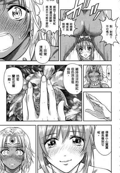 第158頁圖