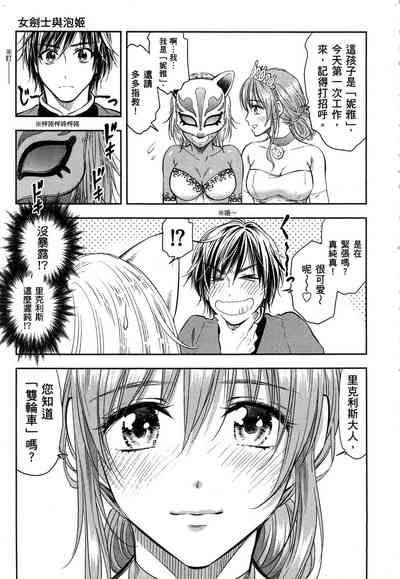 第178頁圖